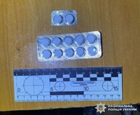 Поліцейські Жмеринки затримали чоловіка за зберігання психотропних речовин з метою збуту