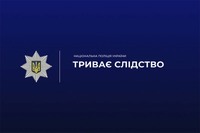 Чортківські поліцейські встановили причетність жителя Херсонської області до крадіжок з магазину