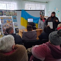Патріотичний діалог "Акт злуки: символ єдності, що живе в серцях"