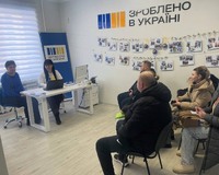 Від ідеї до власної справи: можливості для старту бізнесу