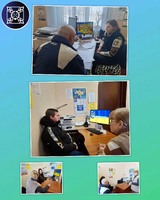 Сила єдності та законослухняності: пробація роменшини до дня соборності україни