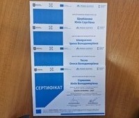 Керівники органів пробації Запоріжжя завершили навчання у Школі керівника