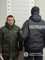 На Корюківщині поліцейські затримали торгівця наркотиками