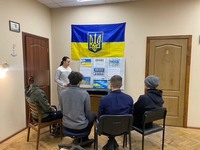 Проведення патріотичного заходу до Дня Соборності України.