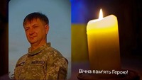 Павлоградщина знову в жалобі: на війні обірвалося життя Сергія Звягінцева