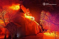 На Павлоградщині вночі горів храм у Богуславі