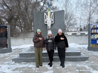 Хвилина мовчання щодня