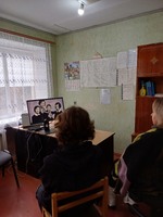 Урок пам’яті