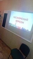 У Білгороді-Дністровському районному відділі пробації вшанували подвиг Героїв Крут: урок мужності крізь століття.