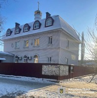 Відчуження одного із храмів на майже 6 мільйонів гривень: поліція Київщини та СБУ викрили священнослужителя