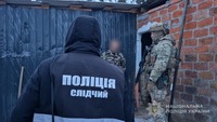 Тисячі набоїв і десятки гранат: на Сумщині поліція вилучила зброю з незаконного обігу