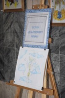 Виставка до Дня Соборності України