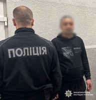 На Закарпатті поліція затримала підозрюваного у зґвалтуванні неповнолітньої