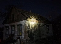 Масована нічна атака по Дніпропетровщині: під ударами Дніпро, Синельниківщина та Нікопольський район