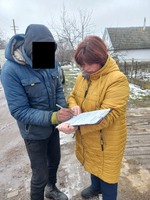 Профілактична робота за місцем мешкання суб’єкта пробації