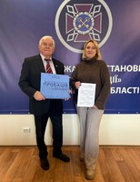 Будуємо безпечне суспільство разом: пробація та наука об'єднують зусилля!