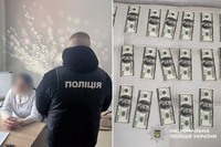 У Хмельницькому правоохоронці викрили лікарку-невролога, яка за грошову винагороду обіцяла вирішити питання про продовження групи інвалідності