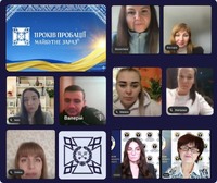 11 років: “Пробація: Майбутнє зараз”