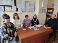 Міжвідомча співпраця