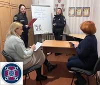 Особливості забезпечення прав людини в умовах воєнного стану: досвід взаємодії поліції та пробації