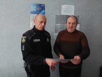 11 років пробації