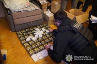 Аксесуари для ритуалів та біодобавки: тернопільські поліцейські припинили діяльність двох груп шахраїв