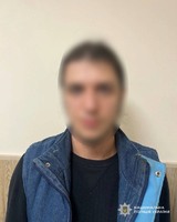 Незаконне втручання в інтернет-банкінг та крадіжка коштів: слідчі Дніпра скерували до суду обвинувальний акт стосовно підозрюваного