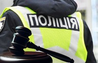 Юнак з Павлоградського району отримав реальний срок тюрми за зіпсований поліцейський протокол