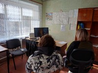 Безпека онлайн