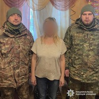 Поліцейські встановили місцезнаходження жінки, яка зникла в Куп’янському районі