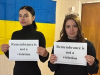 Ми заявляємо - «Пам’ять — це не порушення»