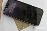 Поліцейські встановили причетність жителя Тернопільського району до крадіжки грошей