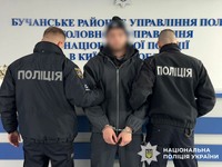 Поліцейські Київщини затримали ексфутболіста, який завдав тілесних ушкоджень військовослужбовцю