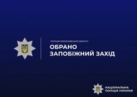 Скоїв пограбування у мультимаркеті та втік - у Миколаєві поліцейські оперативно затримали грабіжника