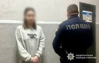 На Мукачівщині поліція затримала підозрювану, яка ножем поранила співмешканця