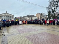 У Тернополі на Театральній площі відбувся мітинг-реквієм з нагоди 4-тої річниці повномасштабного вторгнення