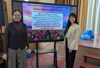 Співпраця шкіл зі Службою зайнятості допомагає учням