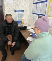 Співпраця органу пробації з благодійною організацією