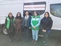 Го " альянс"