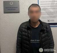 Оперативники поліції затримали вінничанина, який підозрюється у спричиненні тяжких тілесних ушкоджень студенту - іноземцю