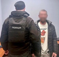 Поліція охорони Києва затримала зловмисника