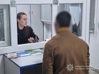 На Одещині шістьох осіб судитимуть за підозрою у майнових злочинах