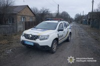 Слідчі Дніпропетровщини повідомили про підозру зловмиснику за крадіжку з приватного домоволодіння