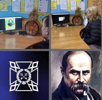 Заходи до 212 річниці з Дня народження Тараса Шевченка.