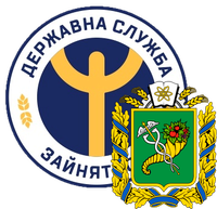 Спільний захід з Харківською філією ХОЦЗ