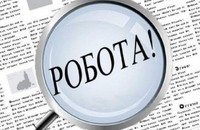 Вакансії для шукачів роботи медичного напрямку
