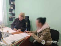 Пограбувала літню жінку: у П'ятихатках поліцейські затримали зловмисницю