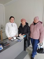 Превентивний захід