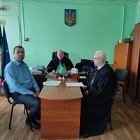 Робоча зустріч із суддями Лебединського районного суду