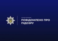 Запорізькі поліцейські затримали жінку, яка завдала ножових поранень знайомому
